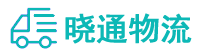 长沙到古交市物流公司
